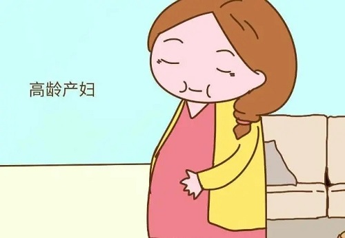 试管婴儿移植后多久着床