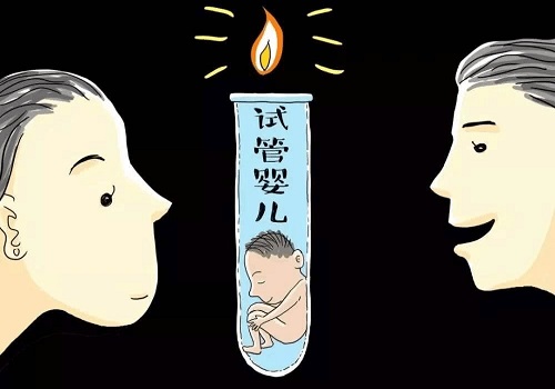试管婴儿痛苦吗？准妈妈要做好哪些准备