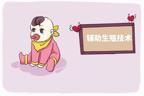5个基础卵泡三代试管成功率高吗？基础卵泡低做试管的成功率 ...