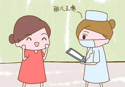 48岁做试管婴儿成功率高吗 试管婴儿的费用是多少