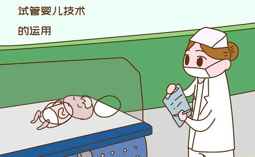 试管婴儿生孩子比例是多少 试管婴儿手术的方式是怎样