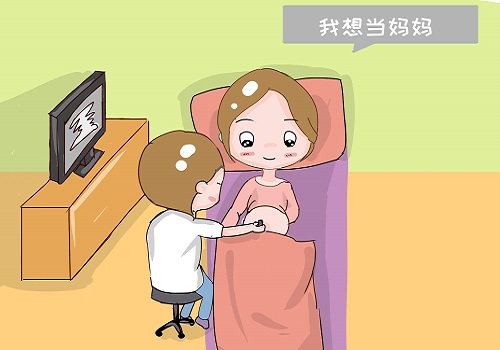 试管婴儿孕晚期的时候，助孕要注意什么呢