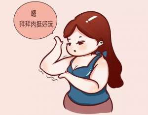 牡丹江市整形手臂吸脂医院上榜名单大盘点