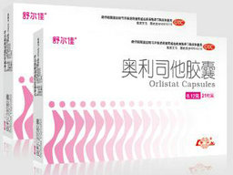 那个品牌减肥药效果好