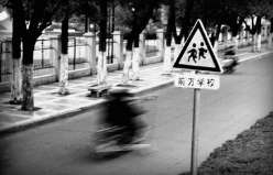 精神分裂症的表现有哪些