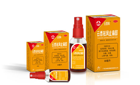 类风湿性关节炎的治疗方法？骨科专家带你一起解读