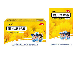 小孩子手足口病是怎么回事？不了解的朝这儿看