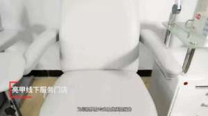 灰指甲连锁店可靠吗?找亮甲线下门店靠谱