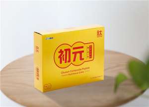 手术后恢复喝江中初元复合肽营养液给健康加油！