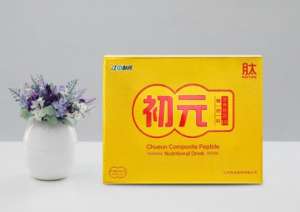 伤口长期不愈合怎么办？小分子蛋白来帮忙