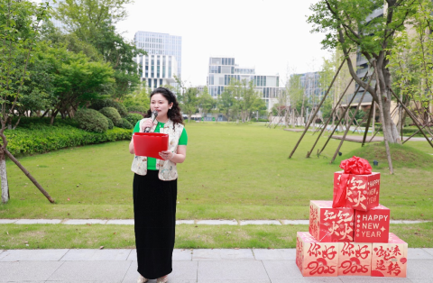 浓情端午节·爱在艺尚社区