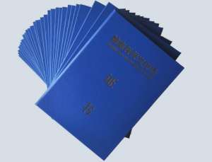 国家卫生健康委首批陪诊健康科普宣传员证书正式颁发