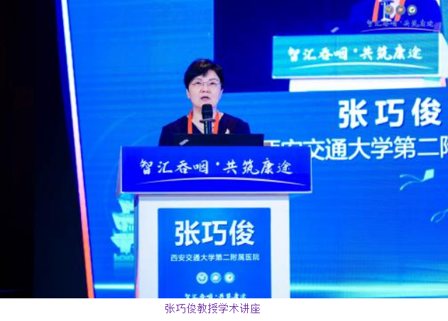 “尽早识别，立刻就医”，阻击人类健康头号杀手--脑卒中