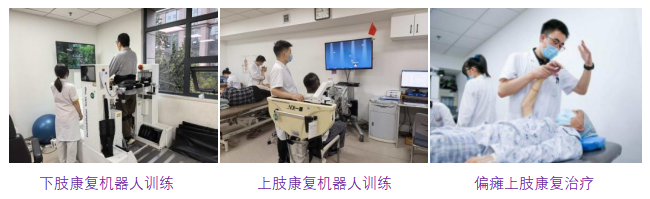 “尽早识别，立刻就医”，阻击人类健康头号杀手--脑卒中