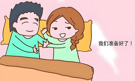 沈阳试管较好的助孕机构都有哪些？这四家助孕公司试管成熟