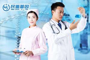 百色凌云县13家亲子鉴定中心机构地址（附2025年鉴定机构列表）