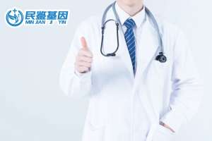 阿拉善盟额济纳旗正规亲子鉴定中心地址信息整理（附2025年鉴定指南）