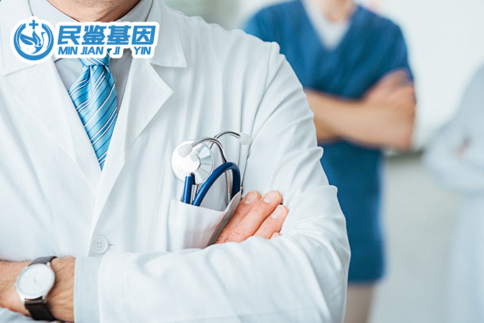 绥化海伦市本地亲子鉴定中心名单一览(附2025年最新鉴定汇总）