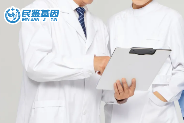盐城滨海县做一次正规亲子鉴定的费用要多少（附2025年最新收费标准）