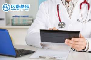 南阳宛城区做亲子鉴定大概需要多少费用（附2025年收费标准）