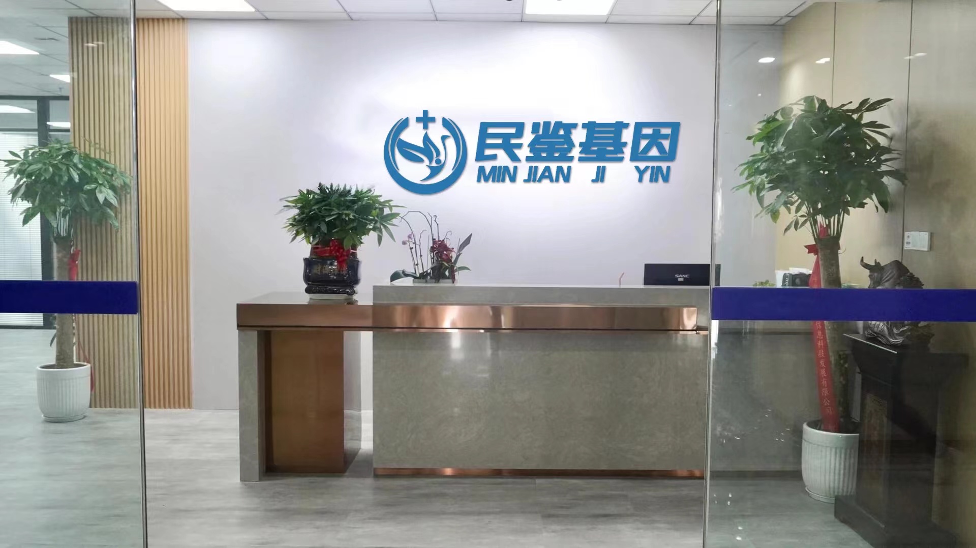 金华武义县13家专业司法亲子鉴定中心汇总（附2025地址一览）