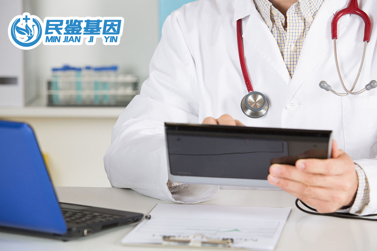 银川兴庆区的个人亲子鉴定中心机构地址一览(附2025年鉴定指南)