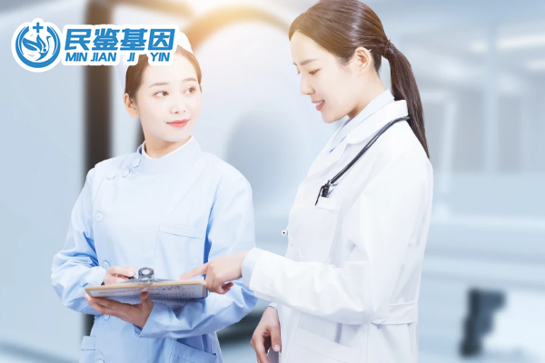 娄底双峰县本地16精选司法亲子鉴定中心列表（附2025年正规鉴定中心）