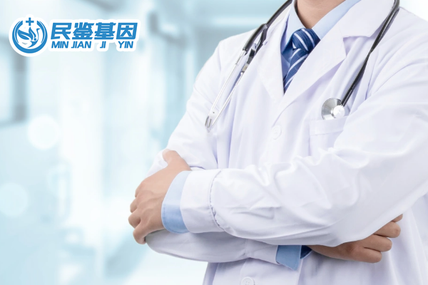 蔡甸区9家权威亲子鉴定机构在哪里（附2025年办理攻略）