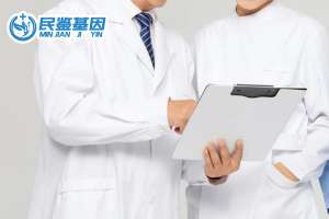 兴隆县做亲子鉴定需要多少钱（附2025年收费明细）