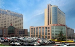 天津医科大学第二医院