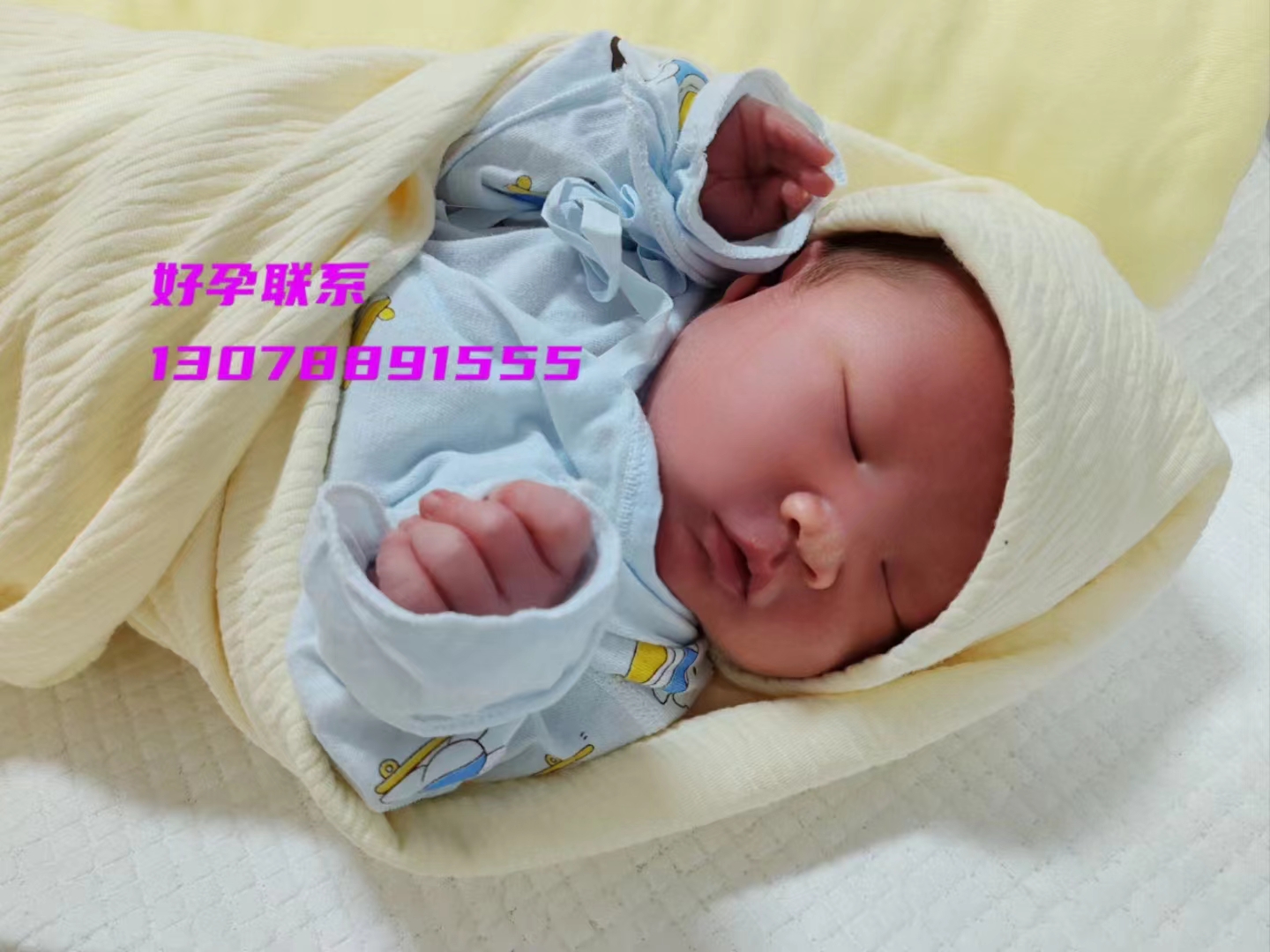 辗转多家医院，3次试管不着床，在这家医院**(图1)