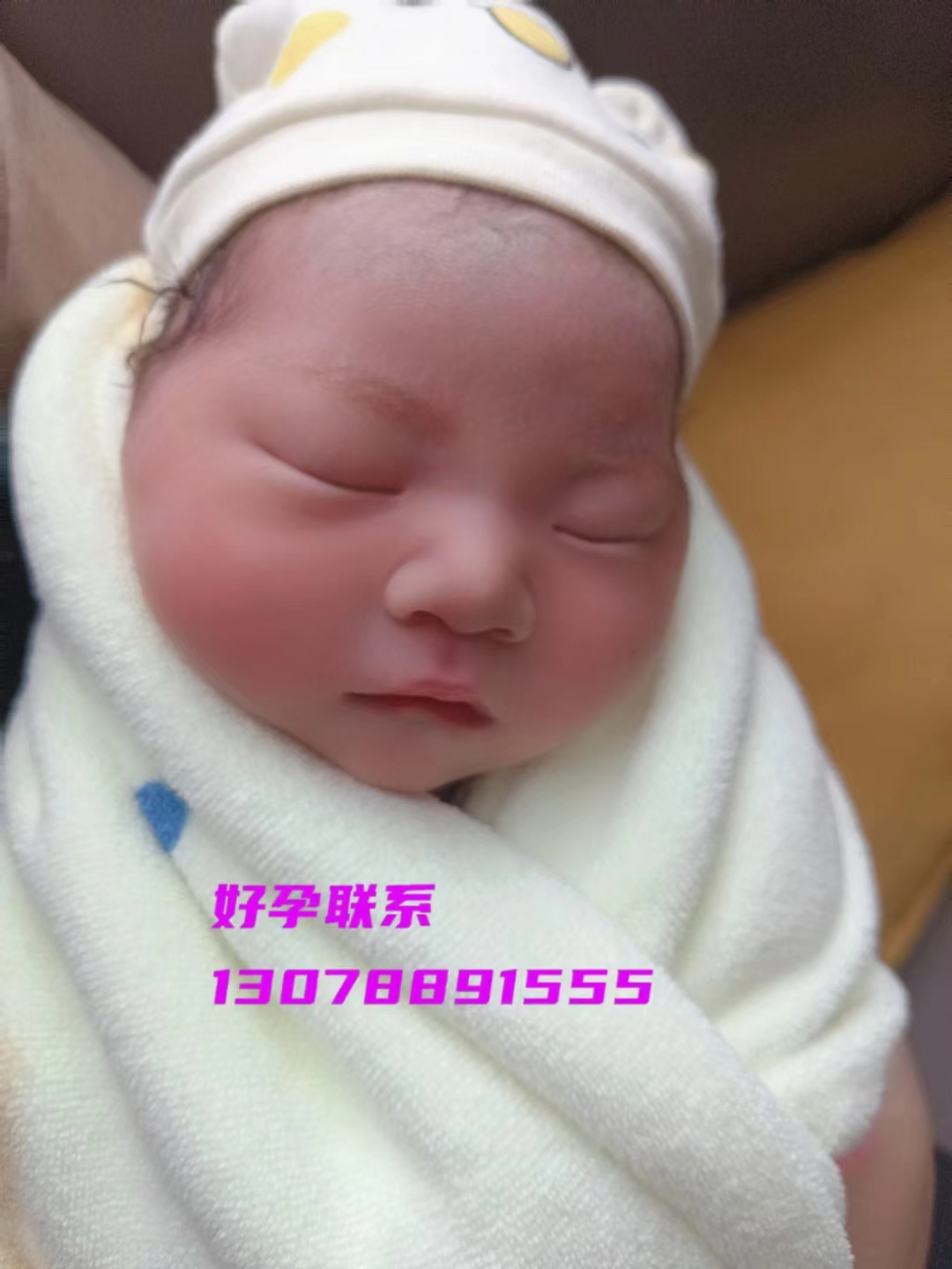 34岁7次试管没成功，感谢这家医院让我成功好孕(图1)