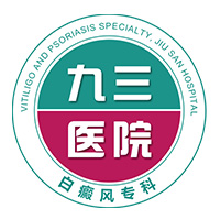 江西九三关怀医院