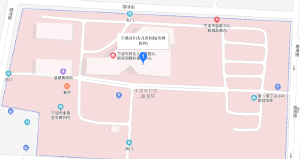 宁波市妇女医院地址