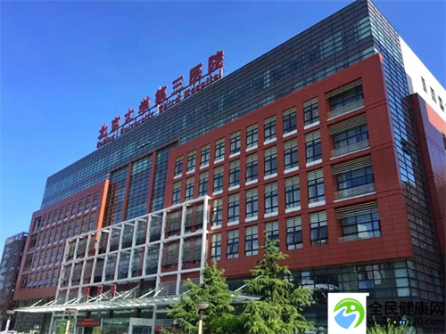 泰国三代试管怎么联系（泰国**孩做第三代试管）