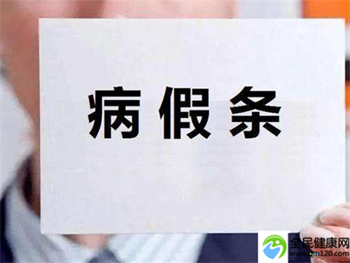 深圳三代试管攻略（深圳三代试管婴儿大机构）