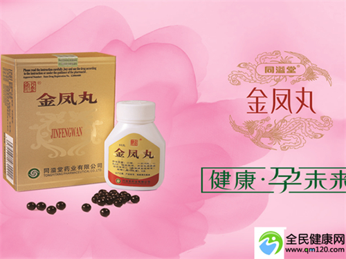 国内试管比较好的三代，国内三代试管婴儿价格怎么