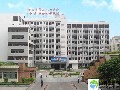 重庆妇幼保健三代试管，重庆可以做三代试管婴儿吗
