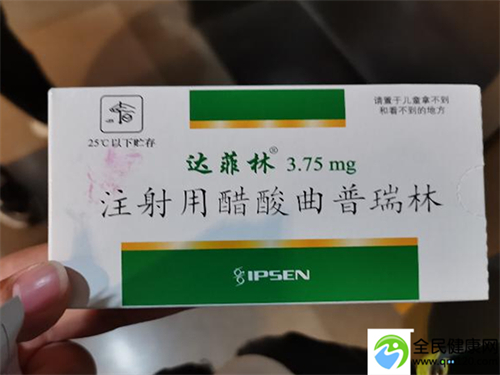 广州三代试管国内哪里的比较好