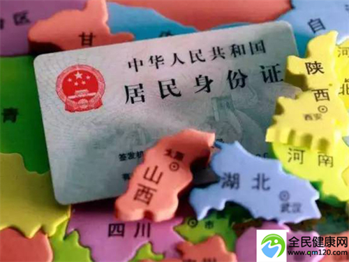 重庆有三代试管机构吗，重庆三代试管婴儿医院排名