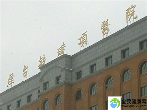 广州天河第三代试管私立医院
