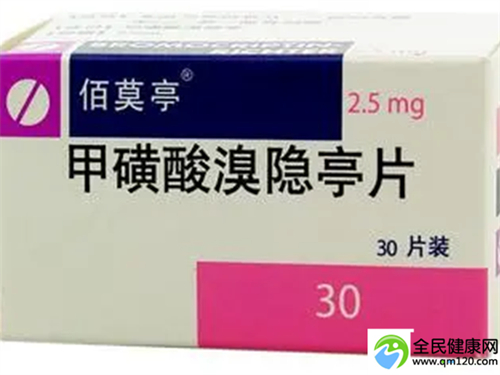 泰国三代试管**孩（泰国多囊肾三代试管成功）