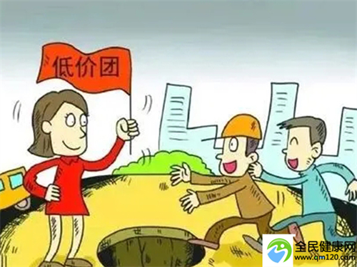 去泰国第三代试管婴儿要注意什么