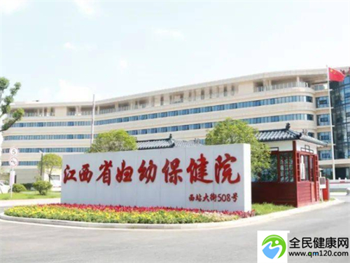 深圳港龙医院能做三代试管吗