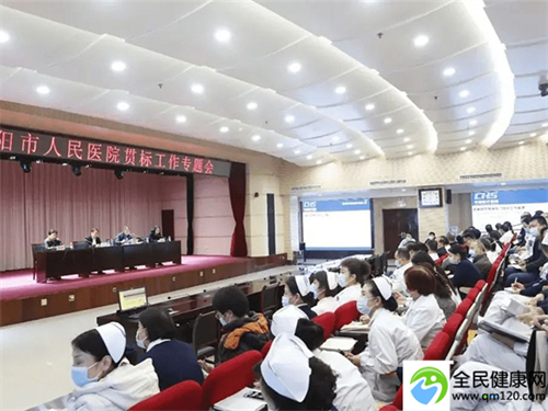 去广州做三代试管可靠吗