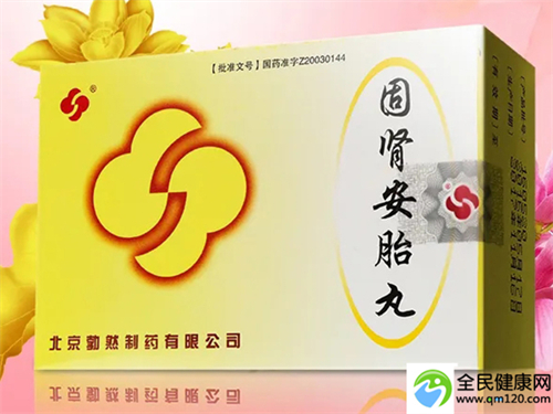 泰国做三代试管多少钱（泰国第三代试管婴儿预约）