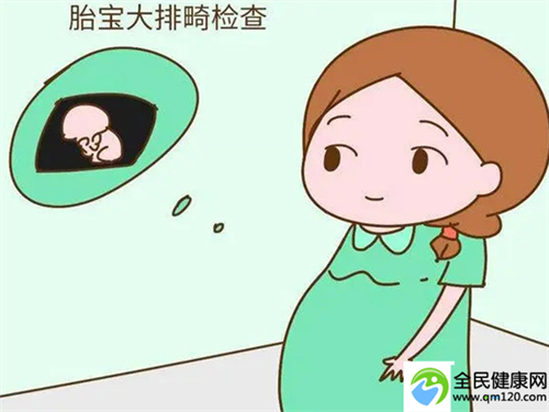 吉林省未婚试管（国外单身试管的医院）