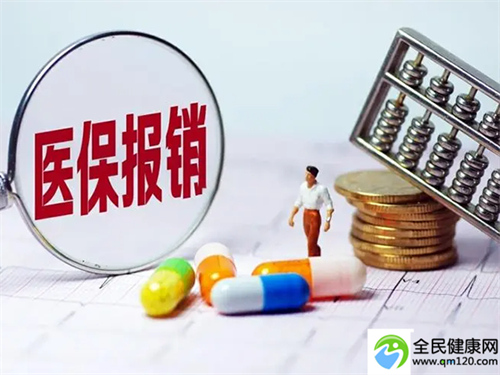 北京试管婴儿三代哪个医院比较好