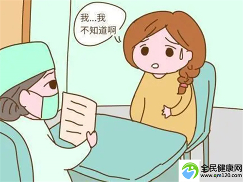 准备试管移植子宫内膜7