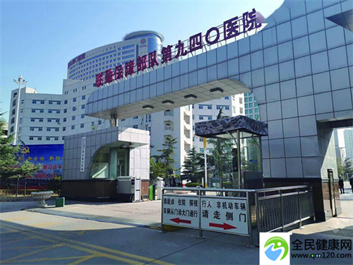国内哪里可以做三代试管，国内允许三代试管的机构名单